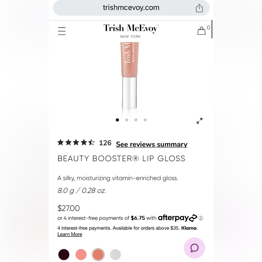 Brand New Trish McEvoy BEAUTY BOOSTER® LIP GLOSS Sexy Nude